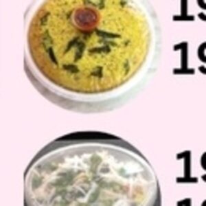 Dhokra Plate
